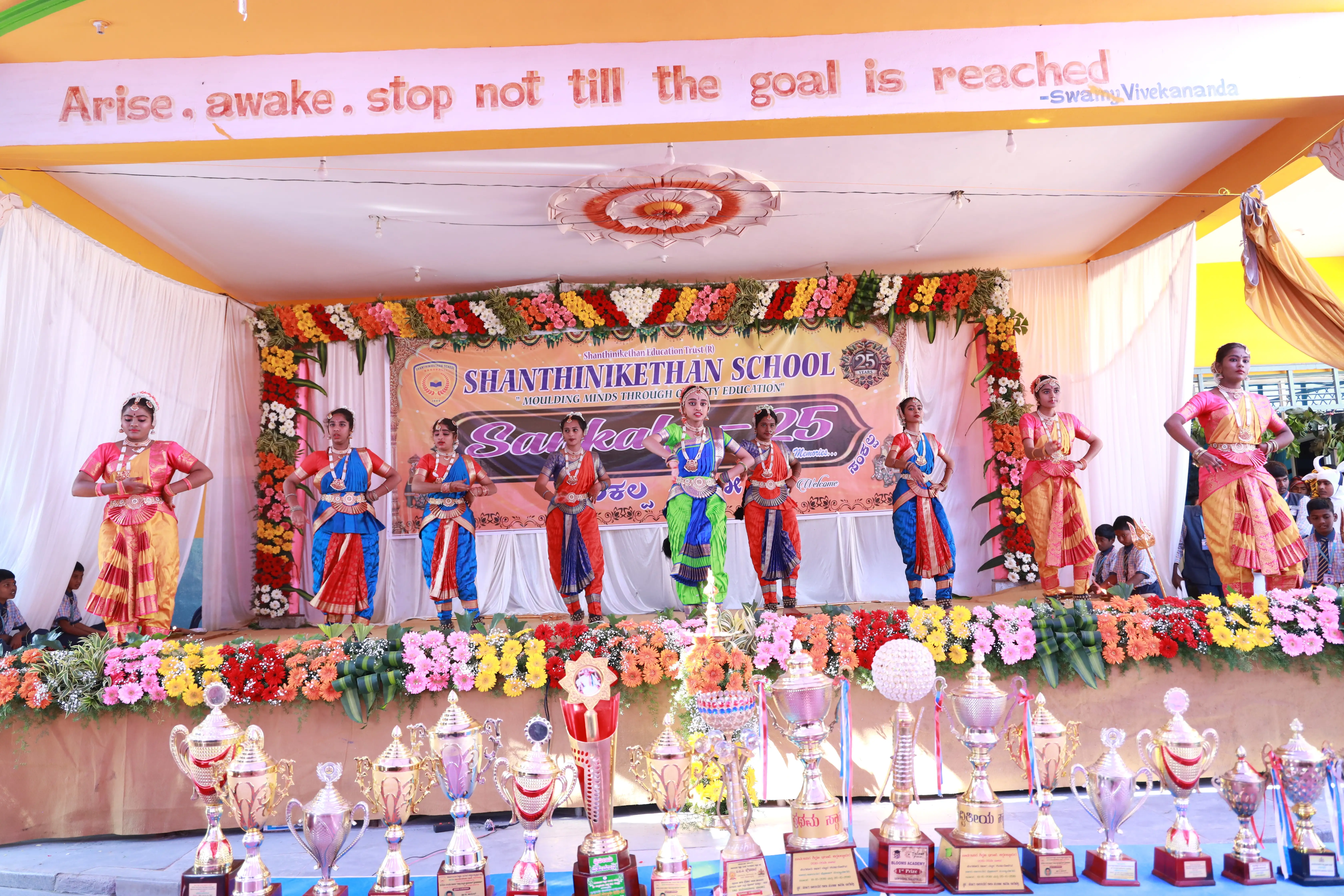 Shanthinikethan School gallery image - 6